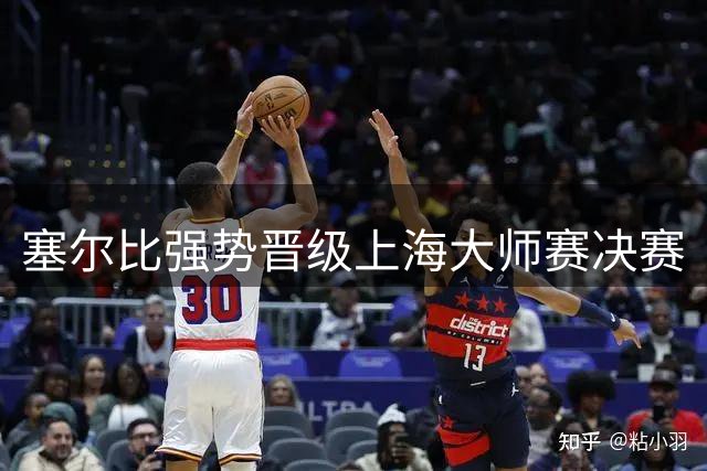 about image